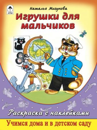 Золотая осень Золотая осень В. Лиходед