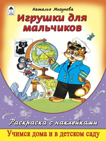 Золотая осень Золотая осень В. Лиходед