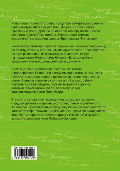 Слил в сеть интимные фото экс-жены ревнивец после развода