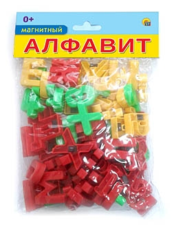 МАГНИТНЫЙ АЛФАВИТ. БУКВЫ И ЦИФРЫ НА МАГНИТАХ В ПАКЕТЕ. 63 шт. (Арт. АМ-5622) МАГНИТНЫЙ АЛФАВИТ. БУКВЫ И ЦИФРЫ НА МАГНИТАХ В ПАКЕТЕ. 63 шт. (Арт. АМ-5622)