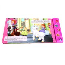 Disney. Принцесса София. в гостях у принцессы. (5 муз. кнопок). 220х190мм. 10стр.