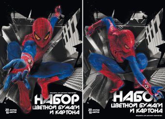 Бум и карт цв д/дет тв 10цв 20л(4мет) Папка 200*290 SM4F24-g,SM4F25-g-VQ Spider-man Бум и карт цв д/дет тв 10цв 20л(4мет) Папка 200*290 SM4F24-g,SM4F25-g-VQ Spider-man