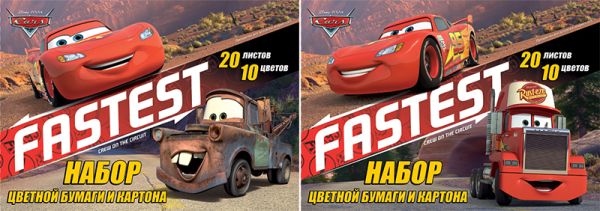 Бум и карт цв д/дет тв 10цв 20л(4мет) клей 200*290 D3297/2-ЕАС Cars Бум и карт цв д/дет тв 10цв 20л(4мет) клей 200*290 D3297/2-ЕАС Cars