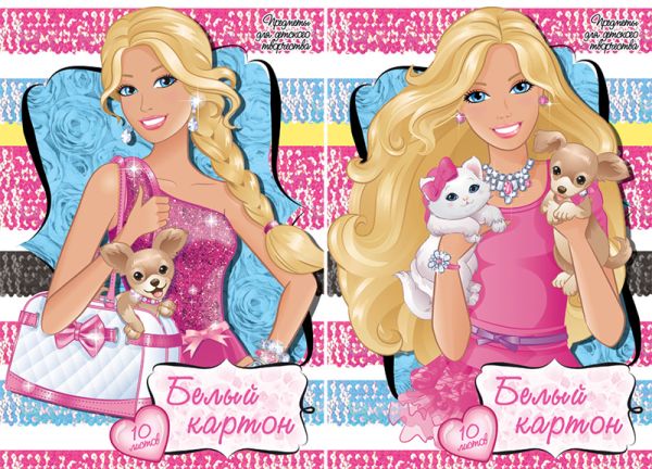 Карт бел д/дет тв 10л премиум Папка 200*290 B820/2-ЕАС Barbie Карт бел д/дет тв 10л премиум Папка 200*290 B820/2-ЕАС Barbie