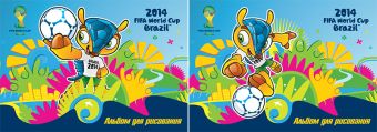Альб д.рис 40л Клей А4 FIFA1/2-ЕАС полн УФ FIFA2014 Альб д.рис 40л Клей А4 FIFA1/2-ЕАС полн УФ FIFA2014
