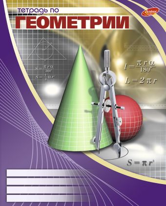 Тетр геометр 40л скр А5 кл 7212-ЕАС Фиолетовая Тетр геометр 40л скр А5 кл 7212-ЕАС Фиолетовая
