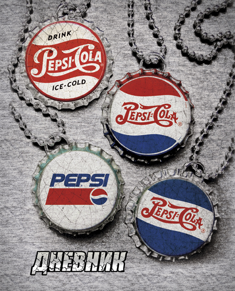 Дневн ст шк инт PE1-ЕАС выб УФ,тисн фольг Pepsi Дневн ст шк инт PE1-ЕАС выб УФ,тисн фольг Pepsi