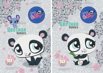 Бум цв д/дет тв 10цв 10л(5мет,5флю) Папка 200*290 LPS18,LPS19-ЕАС Littlest Pet Shop Бум цв д/дет тв 10цв 10л(5мет,5флю) Папка 200*290 LPS18,LPS19-ЕАС Littlest Pet Shop