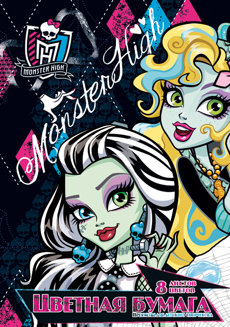 Бум цв д/дет тв 8цв 8л скр 200*285 MH58-ЕАС Monster High Бум цв д/дет тв 8цв 8л скр 200*285 MH58-ЕАС Monster High