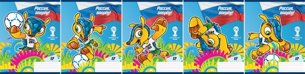 Тетр 12л скр А5 лин карт FIFA6/5-EAC полн УФ FIFA2014 Тетр 12л скр А5 лин карт FIFA6/5-EAC полн УФ FIFA2014