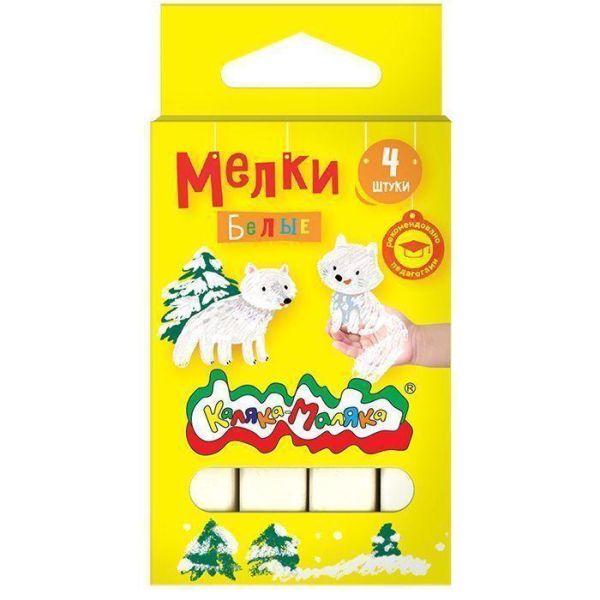 

Мелки Каляка-Маляка 4шт.,бел.