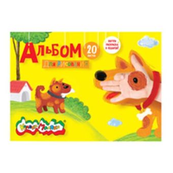Альбом д/рис. 20 л. А4 скреп. Каляка-Маляка мел. карт. 100 г/м2 Альбом д/рис. 20 л. А4 скреп. Каляка-Маляка мел. карт. 100 г/м2