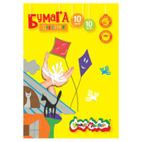 Бумага цв. 10 цв. 10 л. офс. А4 Каляка-Маляка Бумага цв. 10 цв. 10 л. офс. А4 Каляка-Маляка
