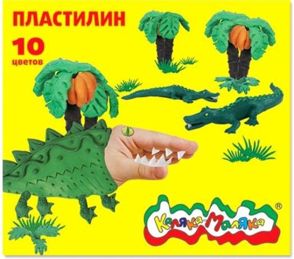 Пластилин Каляка-Маляка 10 цв. 150 г стек