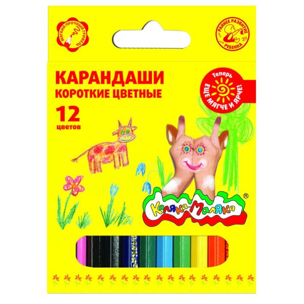 Набор цветн.каранд Каляка-Маляка 12 цв. шестигранные с заточкой короткие Набор цветн.каранд Каляка-Маляка 12 цв. шестигранные с заточкой короткие