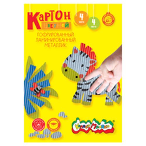 Картон цв. гофрир. фольгир. 4 цв. 4 л. А4 Каляка-Маляка Картон цв. гофрир. фольгир. 4 цв. 4 л. А4 Каляка-Маляка