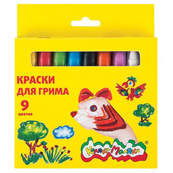 Краски для грима Каляка-Маляка 9 цв. карт.уп. Краски для грима Каляка-Маляка 9 цв. карт.уп.