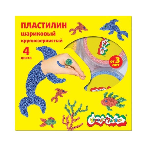 

Пластилин шариковый крупнозернистый «Каляка Маляка». 4 цвета