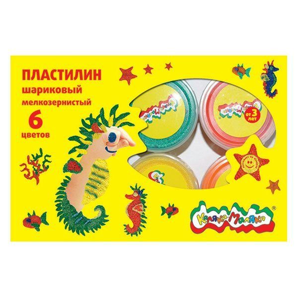 

Пластилин шариковый мелкозернистый «Каляка Маляка». 4 цвета