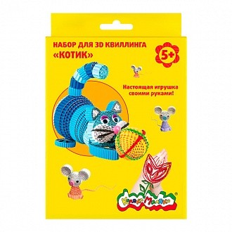 Набор д/тв. квиллинг КОТИК Набор д/тв. квиллинг КОТИК