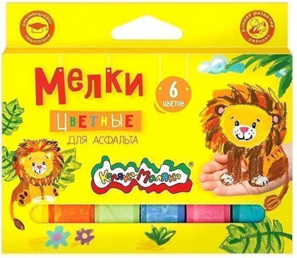 

Мелки КАЛЯКА-МАЛЯКА д/асфальта 6 шт цв. карт.уп.