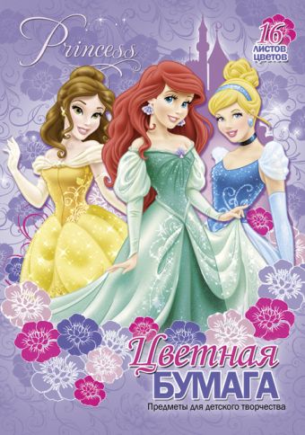 Бум цв д/дет тв 16цв 16л скр 200*285 D3342-ЕАС Princess Бум цв д/дет тв 16цв 16л скр 200*285 D3342-ЕАС Princess