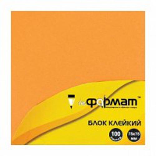 Блок самоклеящ. inФОРМАТ 75х75 мм 100 л. оранж. неон Блок самоклеящ. inФОРМАТ 75х75 мм 100 л. оранж. неон