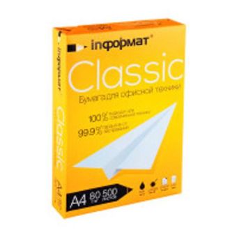 Бумага inФОРМАТ CLASSIC 500 л. 80 г/м2, 96 % А4 Бумага inФОРМАТ CLASSIC 500 л. 80 г/м2, 96 % А4