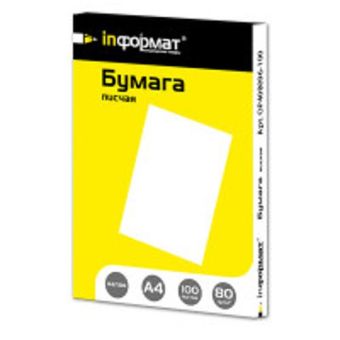 Бумага писчая inФОРМАТ 100 л. 80 г/м2 А4 Бумага писчая inФОРМАТ 100 л. 80 г/м2 А4