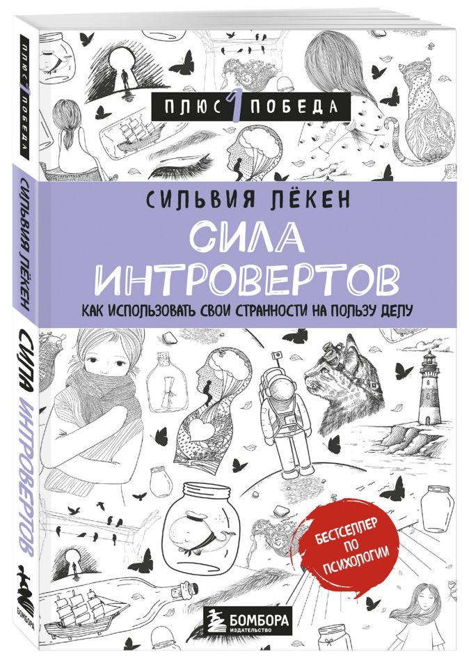 30 шикарных дней план по созданию жизни твоей мечты читать онлайн бесплатно