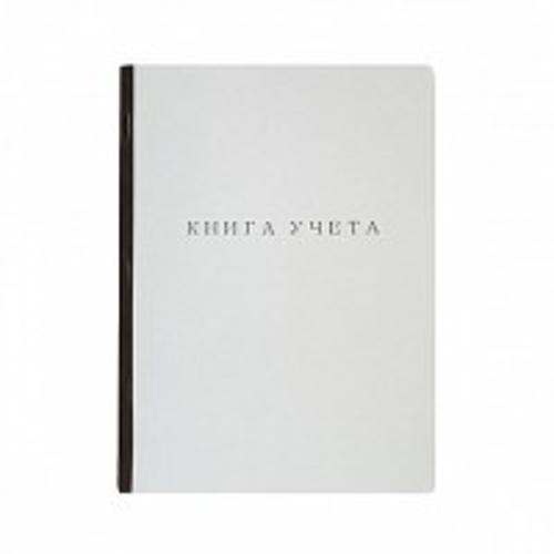 Книга учета 60 л. кл. А4 втачку вертик. черн. Книга учета 60 л. кл. А4 втачку вертик. черн.