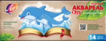 Акварель ЗОО 14 цв. без кист. карт.уп. Акварель ЗОО 14 цв. без кист. карт.уп.