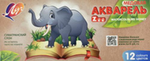 Акварель МИНИ 12 цв. карт.уп. Акварель МИНИ 12 цв. карт.уп.