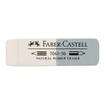 Ластик FABER-CASTELL 7061 Двухсторонний 50х16х7 мм каучук д/граф.каранд.и чернил Ластик FABER-CASTELL 7061 Двухсторонний 50х16х7 мм каучук д/граф.каранд.и чернил