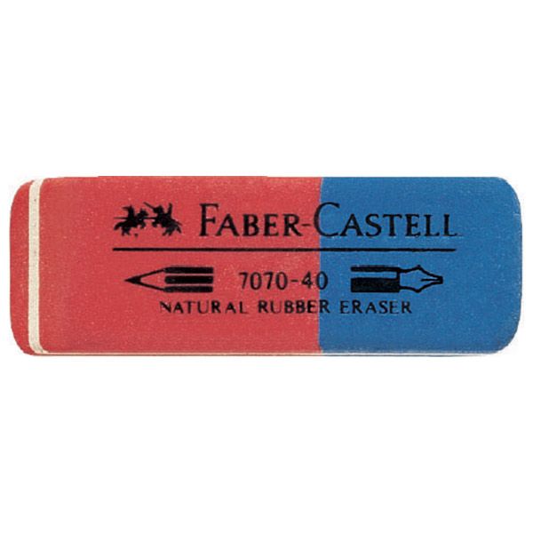 Ластик FABER-CASTELL 7070 Двухсторонний комбин. 50х18х8 мм каучук д/черногр/цв.кар/туши Ластик FABER-CASTELL 7070 Двухсторонний комбин. 50х18х8 мм каучук д/черногр/цв.кар/туши