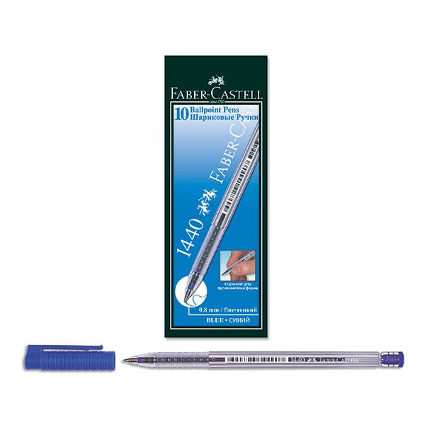 Ручка шарик. FABER-CASTELL 1440 синяя Ручка шарик. FABER-CASTELL 1440 синяя