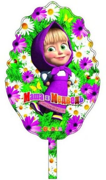 Шар. фольг. фигур. 22' "МАША И МЕДВЕДЬ", МИМ Шар. фольг. фигур. 22' "МАША И МЕДВЕДЬ", МИМ Маша и Медведь