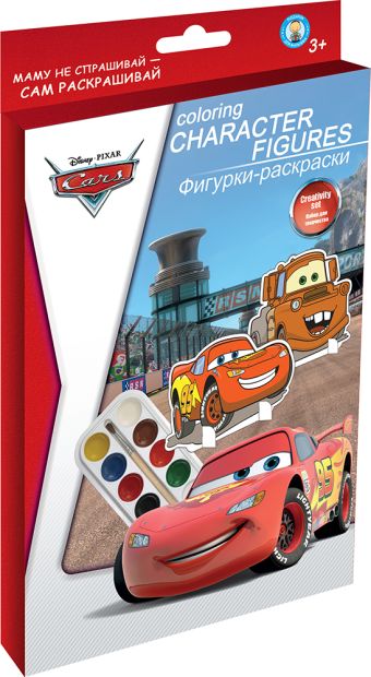 Набор для детского творчества. Фигурки-раскраски. Состав набора: 4 фигурки-раскраски + подставки, 4 раскраски, акварельные краски 8 цветов, кисть. Уп Набор для детского творчества. Фигурки-раскраски. Состав набора: 4 фигурки-раскраски + подставки, 4 раскраски, акварельные краски 8 цветов, кисть. Уп