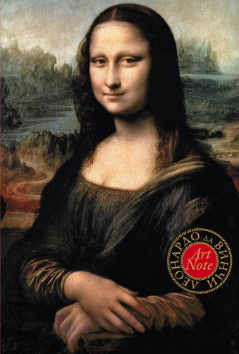 леонардо да винчи artnote mini графика Леонардо да Винчи. ArtNote mini. Мона Лиза (Джоконда)