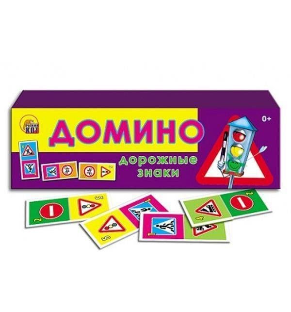 

ДОМИНО ПЛАСТИКОВОЕ. ДОРОЖНЫЕ ЗНАКИ (Арт. ИН-0969)