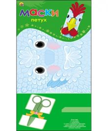 МАСКА. ПЕТУХ (Арт. М-8931)