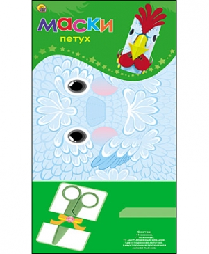 МАСКА. ПЕТУХ (Арт. М-8931) МАСКА. ПЕТУХ (Арт. М-8931)