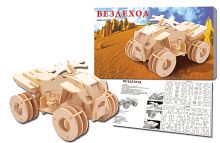 СБОРНЫЕ МОДЕЛИ. 2 BIG.ВЕЗДЕХОД (арт.МД-9317)