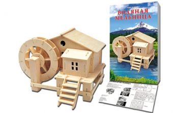 СБОРНЫЕ МОДЕЛИ. 2,5 BIG.ВОДЯНАЯ МЕЛЬНИЦА (арт.МД-9238) СБОРНЫЕ МОДЕЛИ. 2,5 BIG.ВОДЯНАЯ МЕЛЬНИЦА (арт.МД-9238)