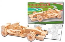 СБОРНЫЕ МОДЕЛИ. 2,5 BIG.ГОНОЧНЫЙ АВТОМОБИЛЬ (арт. МД-8478)