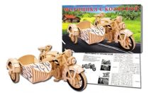 СБОРНЫЕ МОДЕЛИ. 3 BIG.МОТОЦИКЛ С КОЛЯСКОЙ (арт. МД-9333)