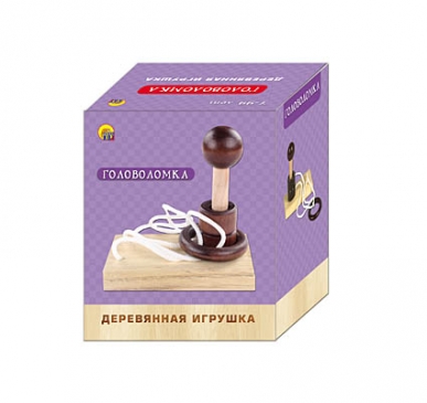 ДЕРЕВЯННАЯ ИГРУШКА. ГОЛОВОЛОМКА-13 (Арт. ИД-9243) ДЕРЕВЯННАЯ ИГРУШКА. ГОЛОВОЛОМКА-13 (Арт. ИД-9243)