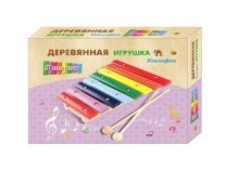 ДЕРЕВЯННАЯ ИГРУШКА. КСИЛОФОН 8 тонов (Арт. ИД-9244)