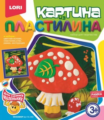 Картина из пластилина "Мухомор" Картина из пластилина "Мухомор"
