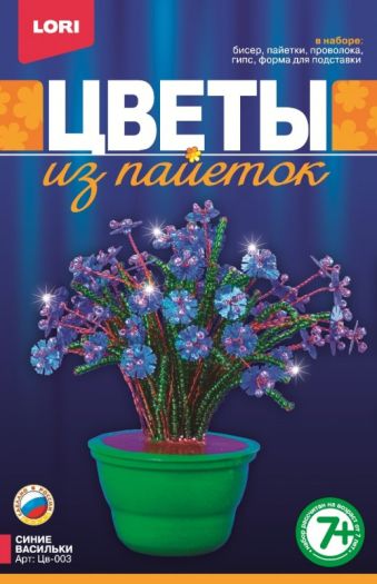 Цветы из пайеток "Синие васильки" Цветы из пайеток "Синие васильки"
